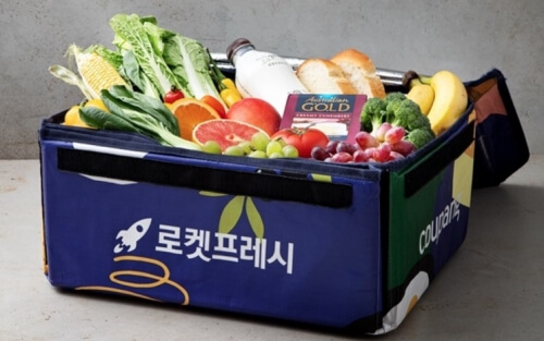 쿠팡 프레시백