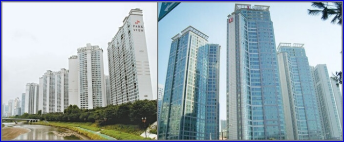 2세대 주상복합아파트
