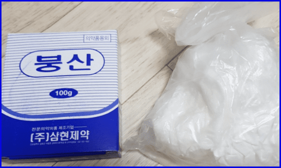 흰벌레 먹이약제