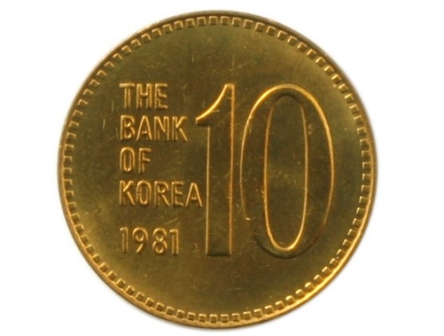 1981년 10원