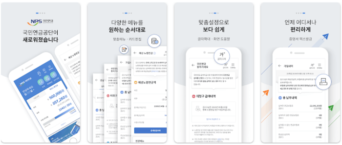 이 이미지는 대체 속성이 비어있습니다. 그 파일 이름은 %EB%82%B4%EA%B3%81%EC%97%90.png입니다