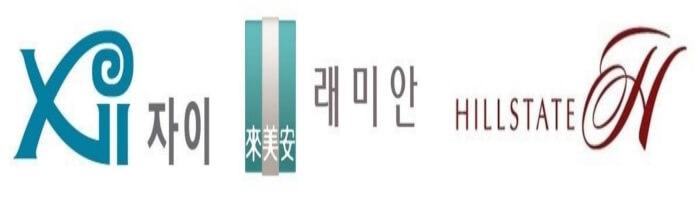 이 이미지는 대체 속성이 비어있습니다. 그 파일 이름은 %EC%95%84%ED%8C%8C%ED%8A%B8%EB%B8%8C%EB%9E%9C%EB%93%9C-1.jpg입니다