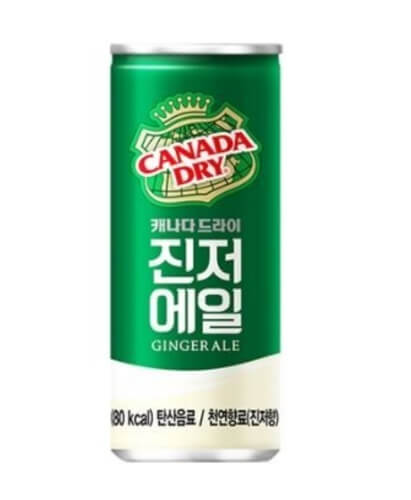 진저에일