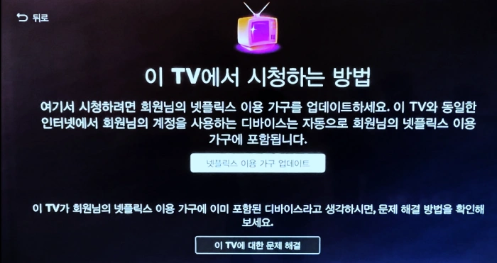 이용가구업데이트